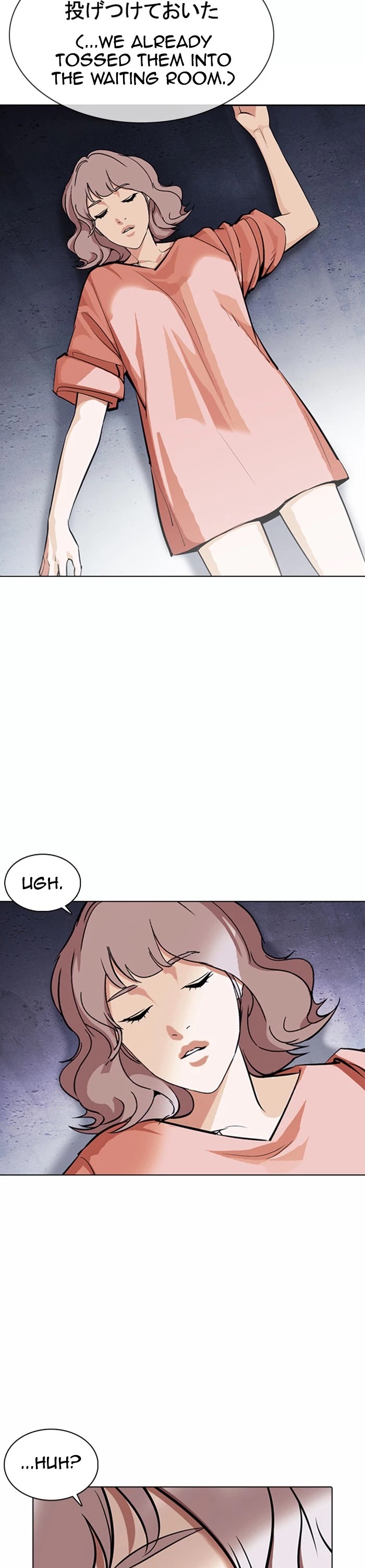 Lookism Chapter 376 page 36 - Chapter 376: Ep. 376: Workers (2nd Affiliate) (5)