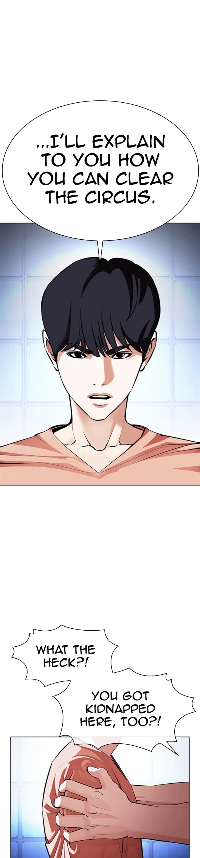 Lookism Chapter 377: Ep. 377: Workers (2nd Affiliate) (6) thumbnail