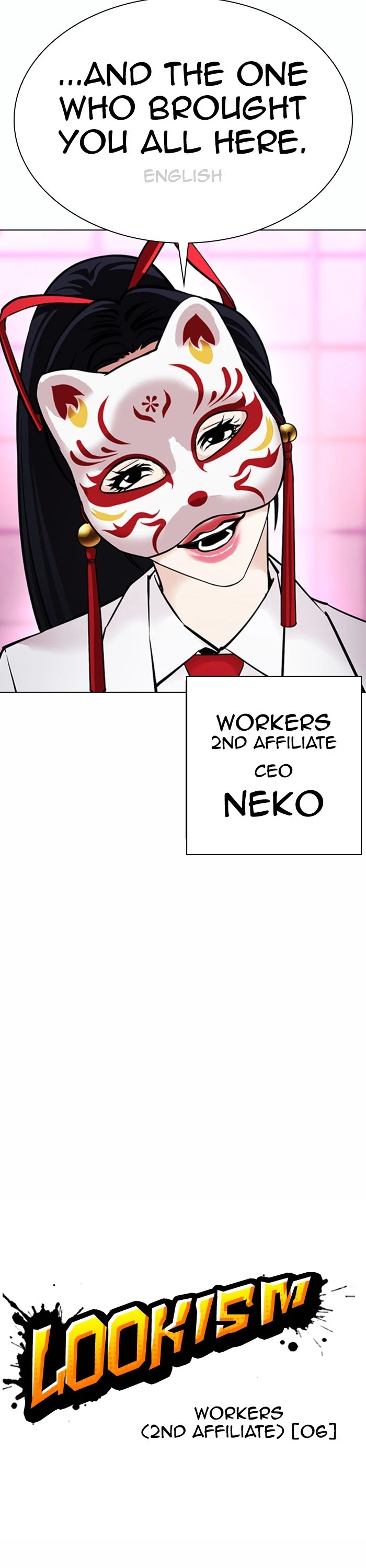 Lookism Chapter 377 page 18 - Chapter 377: Ep. 377: Workers (2nd Affiliate) (6)
