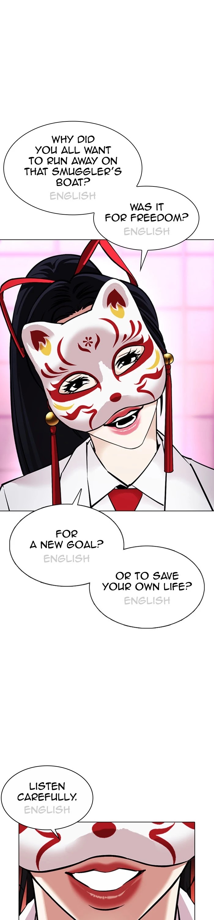 Lookism Chapter 377 page 23 - Chapter 377: Ep. 377: Workers (2nd Affiliate) (6)