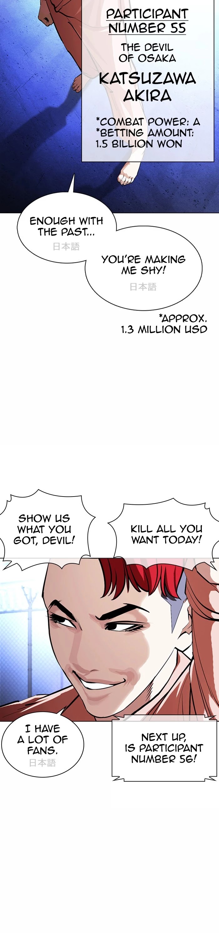 Lookism Chapter 377 page 38 - Chapter 377: Ep. 377: Workers (2nd Affiliate) (6)