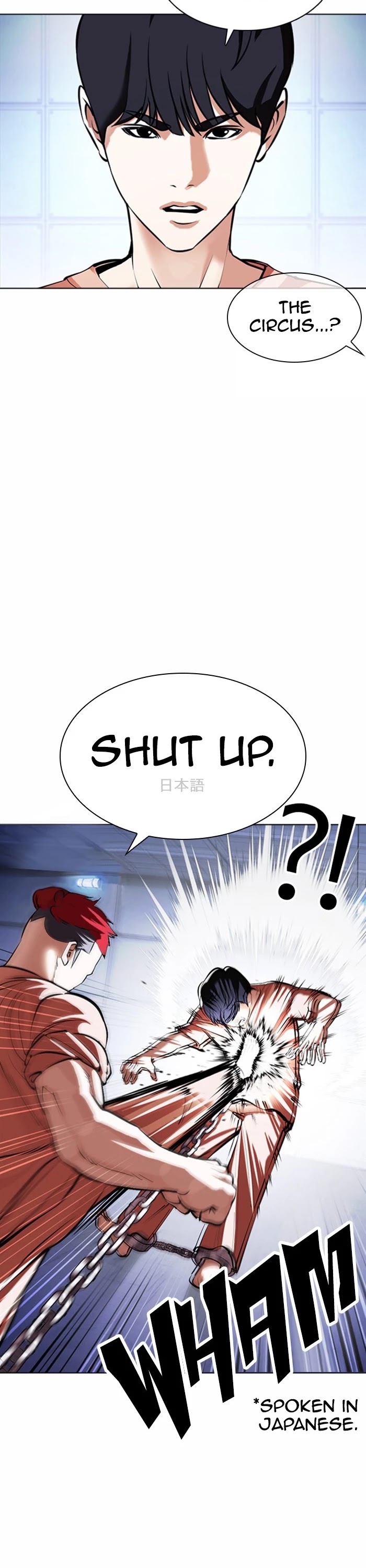 Lookism Chapter 377 page 6 - Chapter 377: Ep. 377: Workers (2nd Affiliate) (6)
