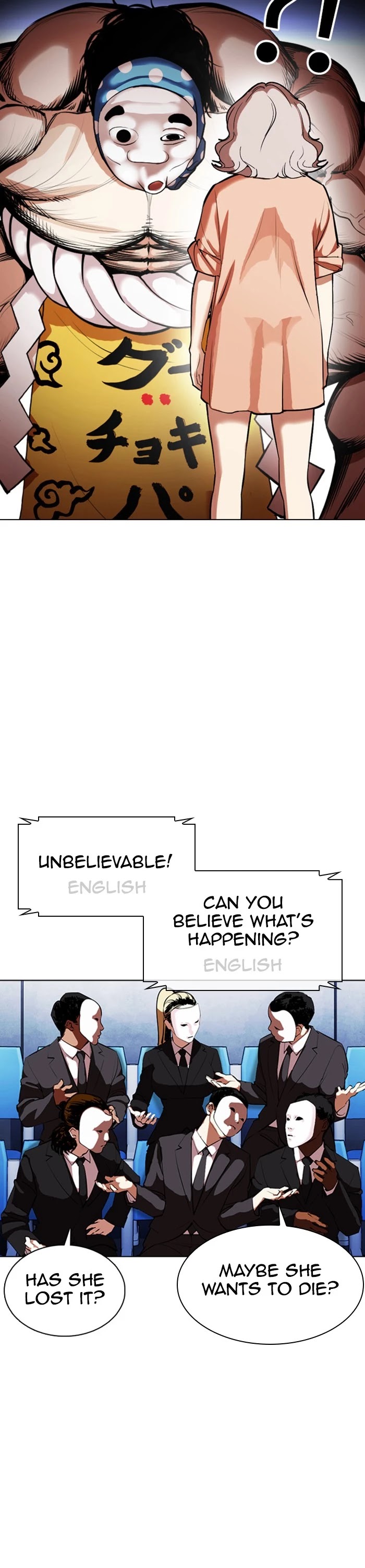 Lookism Chapter 377 page 65 - Chapter 377: Ep. 377: Workers (2nd Affiliate) (6)