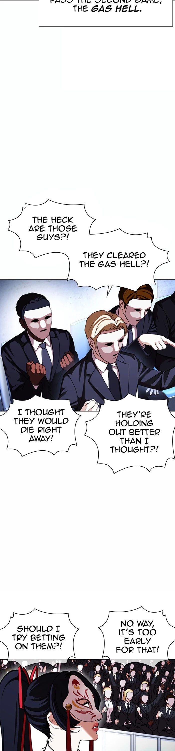 Lookism Chapter 378 page 26 - Chapter 378: Ep. 378: Workers (2nd Affiliate) (7)