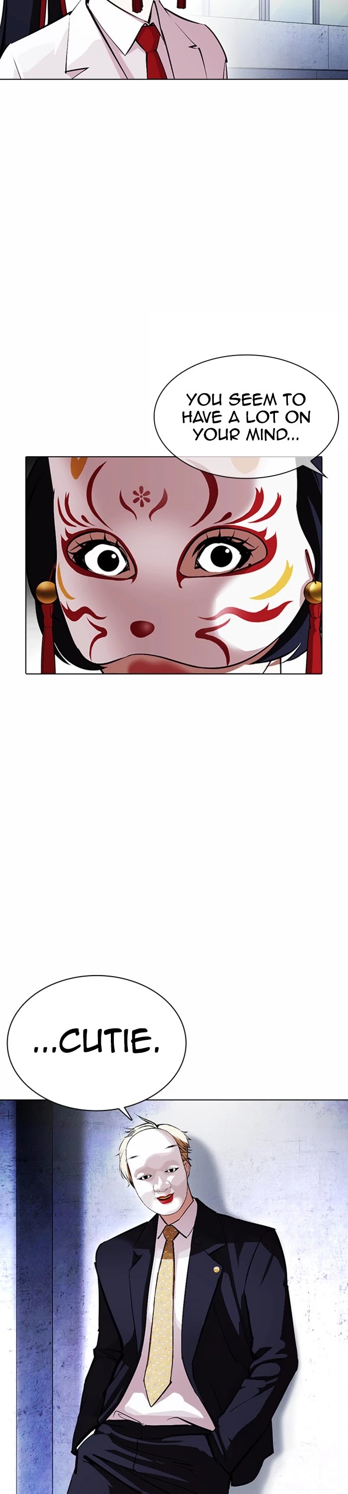 Lookism Chapter 378 page 27 - Chapter 378: Ep. 378: Workers (2nd Affiliate) (7)