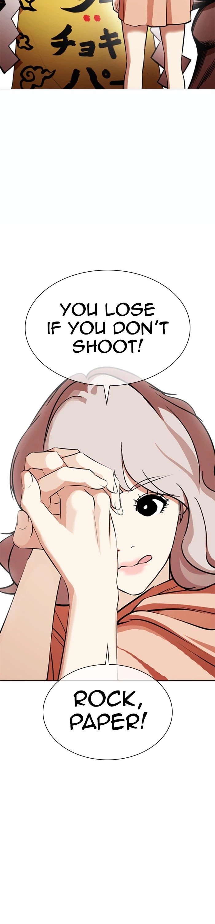 Lookism Chapter 378 page 3 - Chapter 378: Ep. 378: Workers (2nd Affiliate) (7)