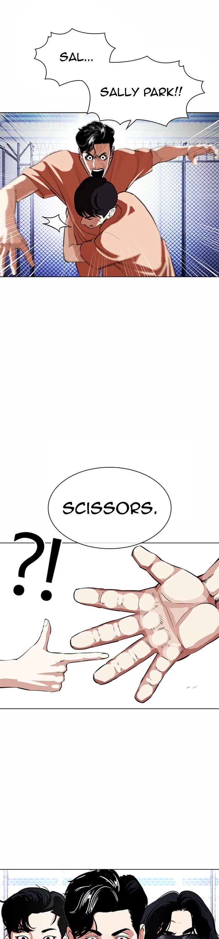 Lookism Chapter 378 page 4 - Chapter 378: Ep. 378: Workers (2nd Affiliate) (7)
