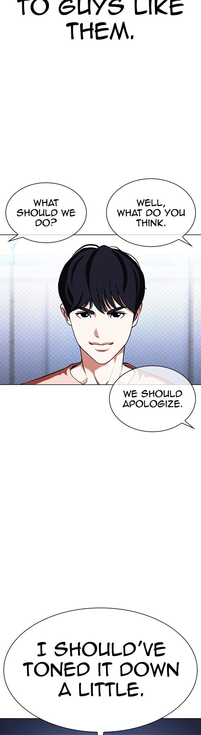Lookism Chapter 378 page 44 - Chapter 378: Ep. 378: Workers (2nd Affiliate) (7)