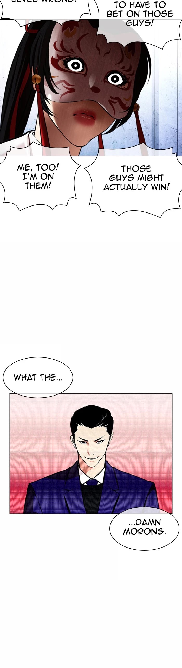 Lookism Chapter 378 page 48 - Chapter 378: Ep. 378: Workers (2nd Affiliate) (7)