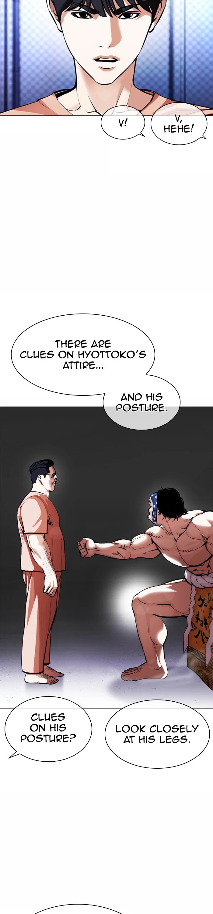 Lookism Chapter 378 page 8 - Chapter 378: Ep. 378: Workers (2nd Affiliate) (7)