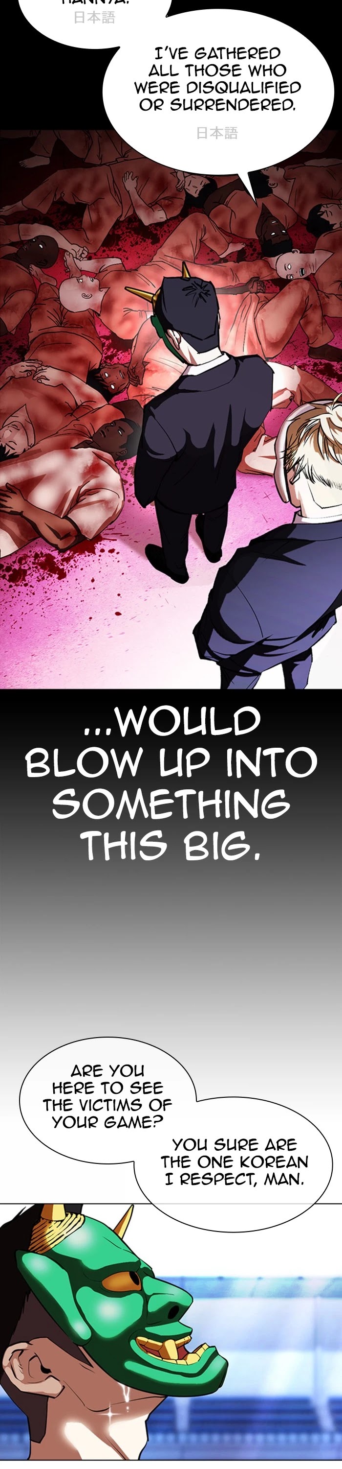 Lookism Chapter 379 page 10 - Chapter 379: Ep. 379: Workers (2nd Affiliate) (8)