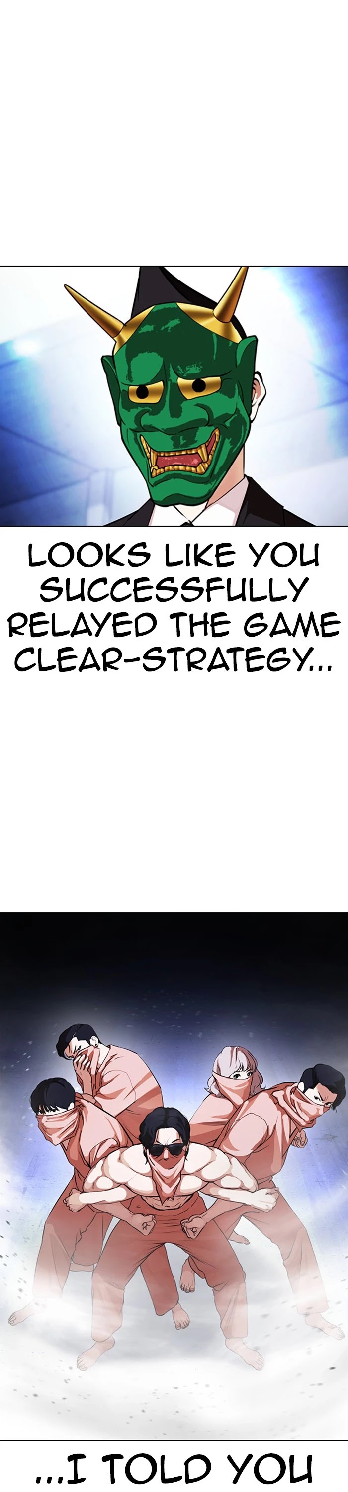 Lookism Chapter 379 page 2 - Chapter 379: Ep. 379: Workers (2nd Affiliate) (8)