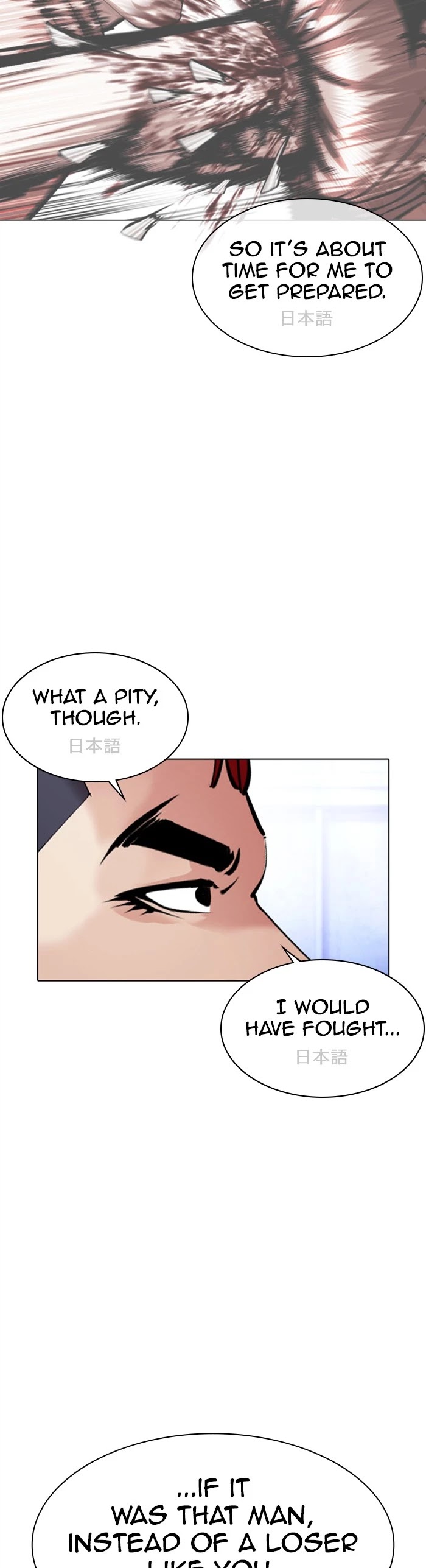 Lookism Chapter 379 page 48 - Chapter 379: Ep. 379: Workers (2nd Affiliate) (8)