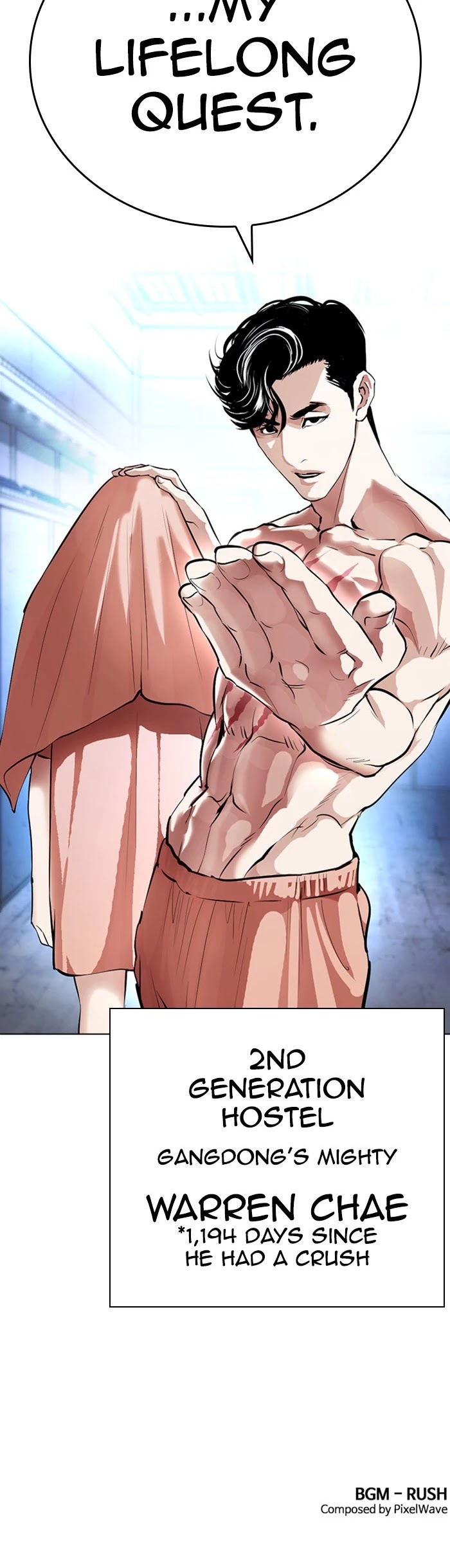 Lookism Chapter 379 page 73 - Chapter 379: Ep. 379: Workers (2nd Affiliate) (8)