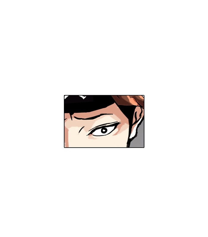 Lookism Chapter 38 page 1 - Chapter 38: Ep. 38