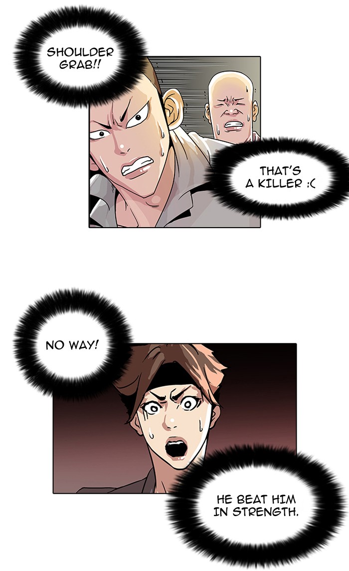 Lookism Chapter 38 page 14 - Chapter 38: Ep. 38