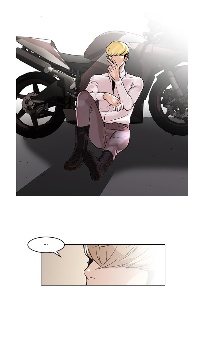 Lookism Chapter 38 page 17 - Chapter 38: Ep. 38