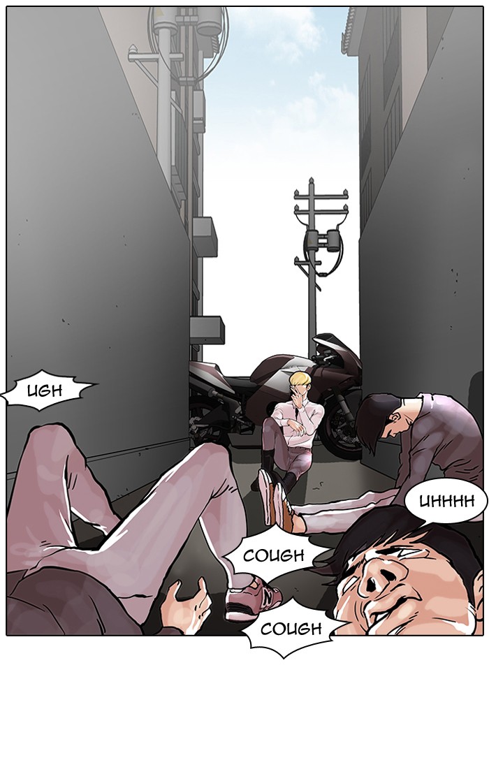 Lookism Chapter 38 page 21 - Chapter 38: Ep. 38