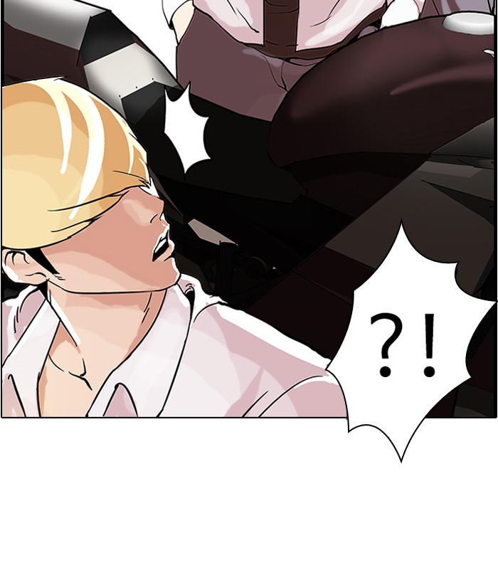 Lookism Chapter 38 page 24 - Chapter 38: Ep. 38