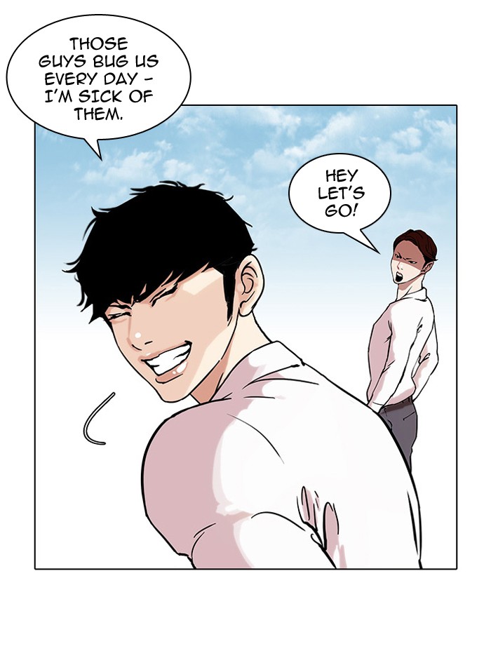 Lookism Chapter 38 page 26 - Chapter 38: Ep. 38