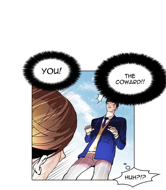 Lookism Chapter 38 page 31 - Chapter 38: Ep. 38
