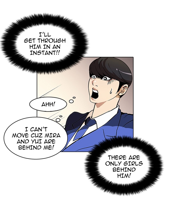 Lookism Chapter 38 page 32 - Chapter 38: Ep. 38
