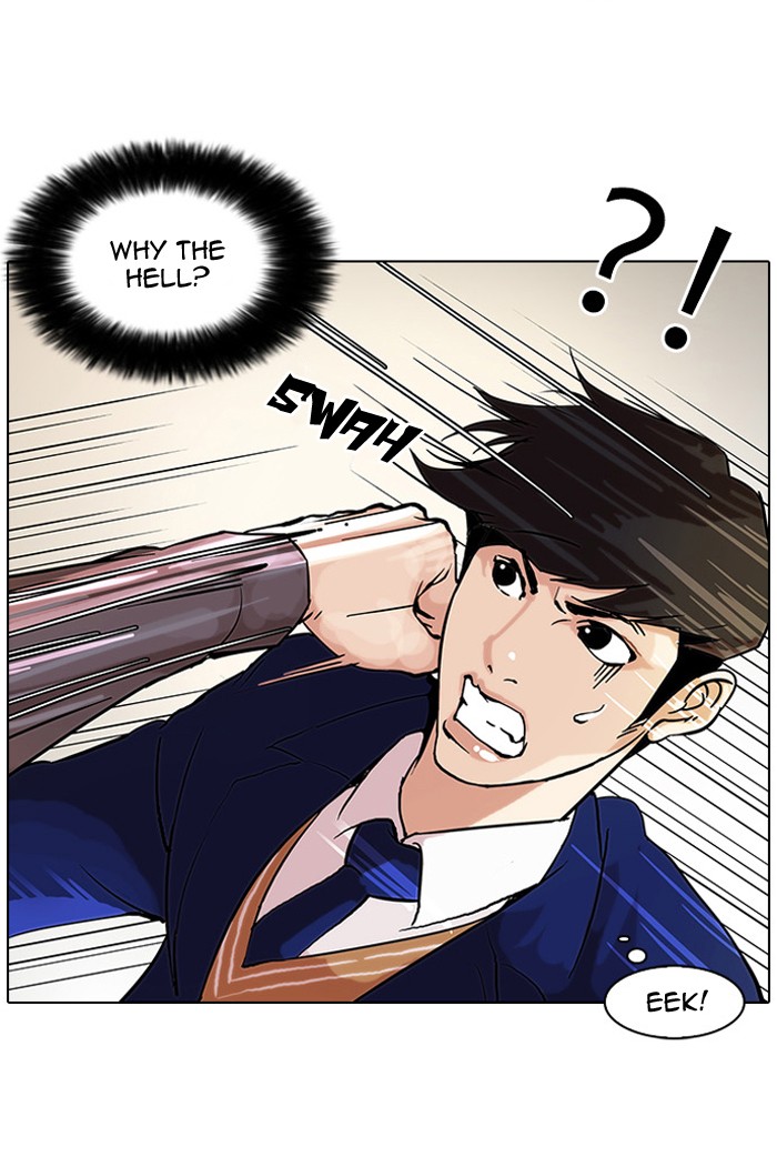 Lookism Chapter 38 page 34 - Chapter 38: Ep. 38
