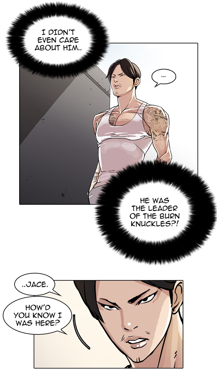Lookism Chapter 38 page 4 - Chapter 38: Ep. 38