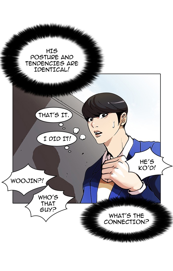 Lookism Chapter 38 page 49 - Chapter 38: Ep. 38