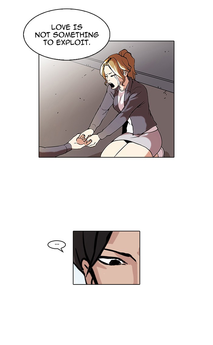 Lookism Chapter 38 page 51 - Chapter 38: Ep. 38