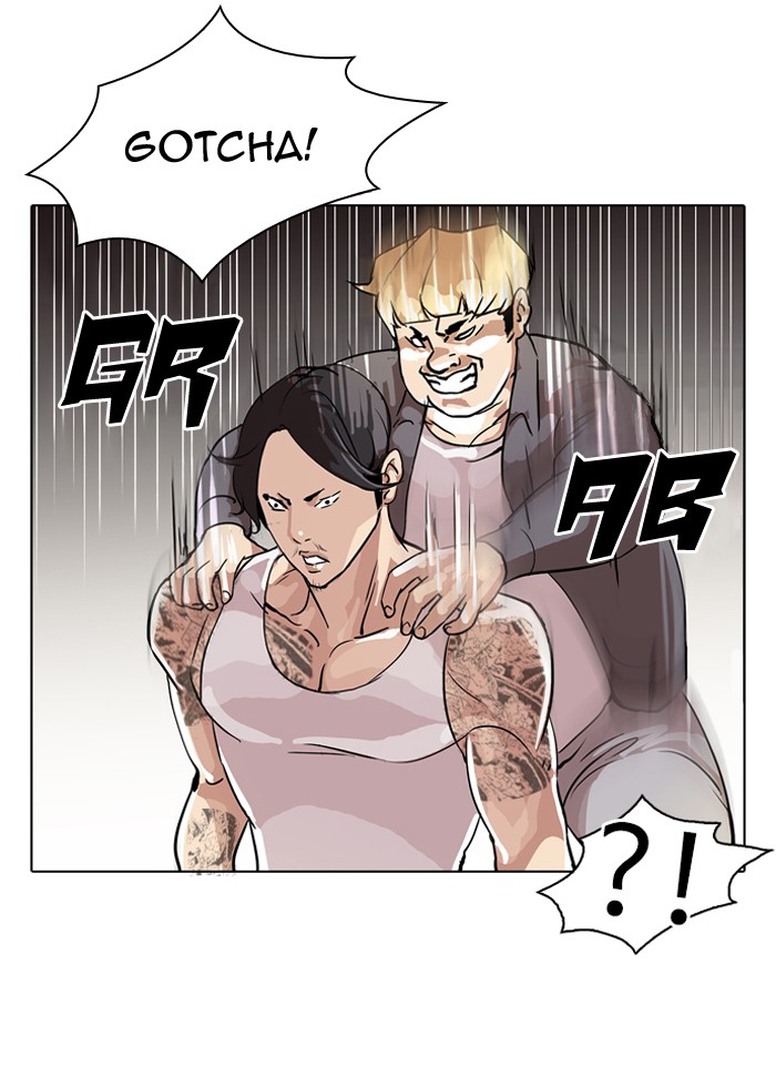 Lookism Chapter 38 page 7 - Chapter 38: Ep. 38