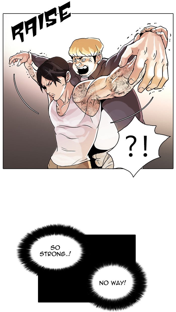 Lookism Chapter 38 page 9 - Chapter 38: Ep. 38