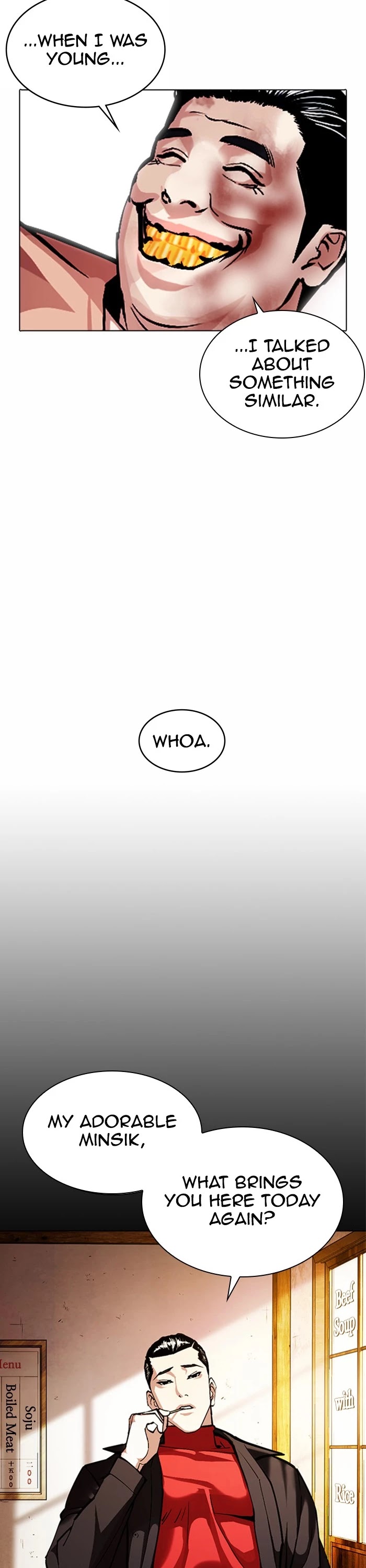 Lookism Chapter 380 page 17 - Chapter 380: Ep. 380: Workers (2nd Affiliate) (9)