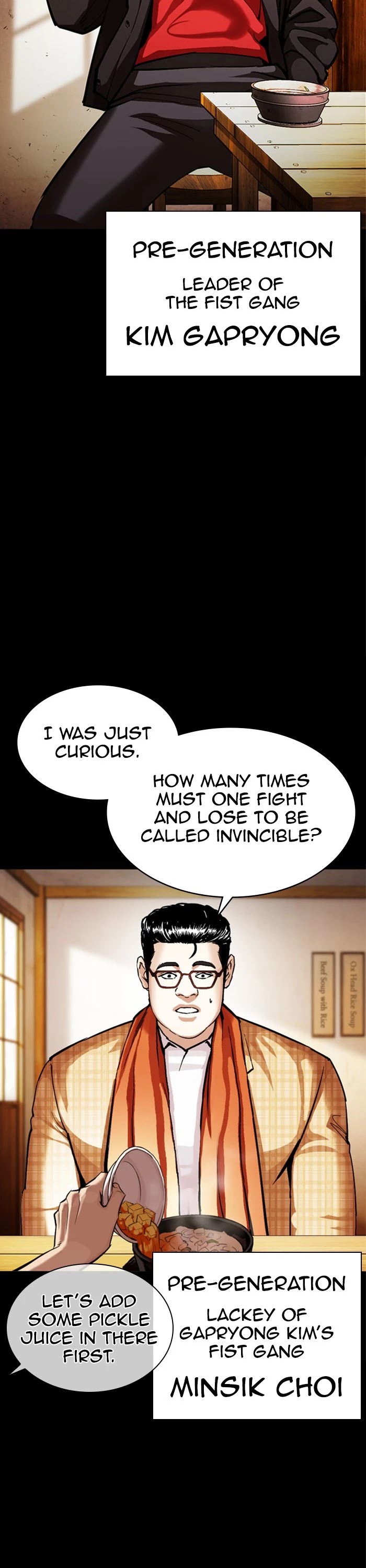 Lookism Chapter 380 page 18 - Chapter 380: Ep. 380: Workers (2nd Affiliate) (9)