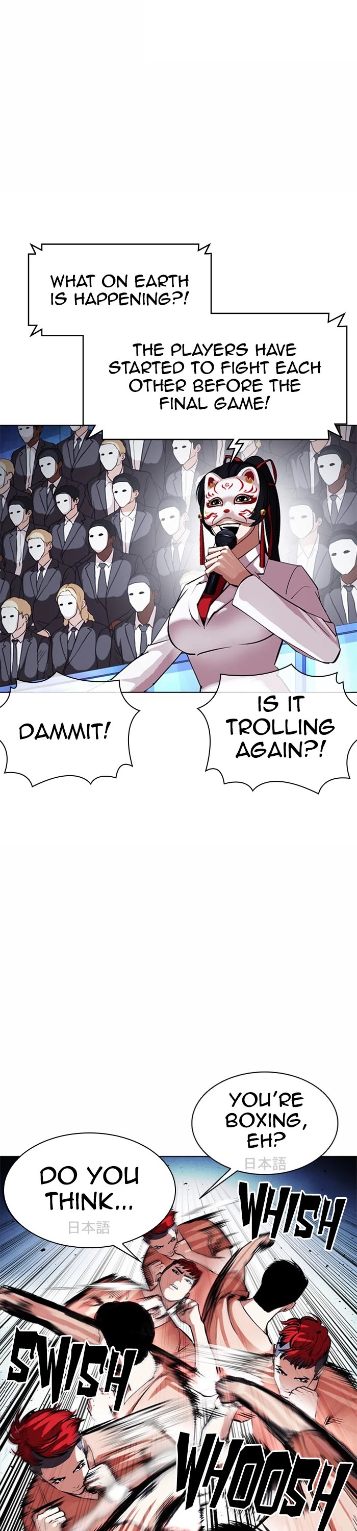 Lookism Chapter 381 page 26 - Chapter 381: Ep. 381: Workers (2nd Affiliate) (10)