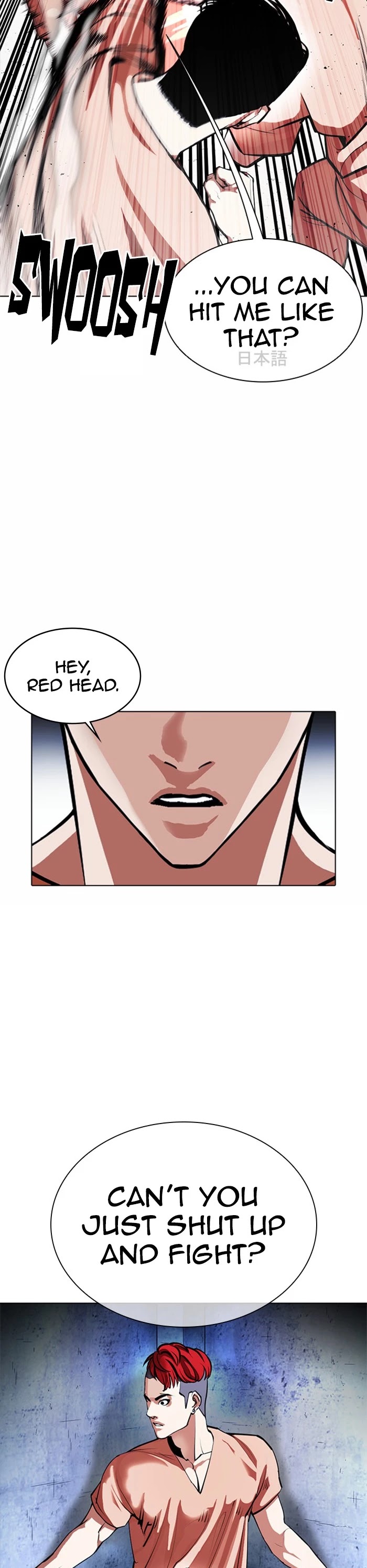 Lookism Chapter 381 page 27 - Chapter 381: Ep. 381: Workers (2nd Affiliate) (10)
