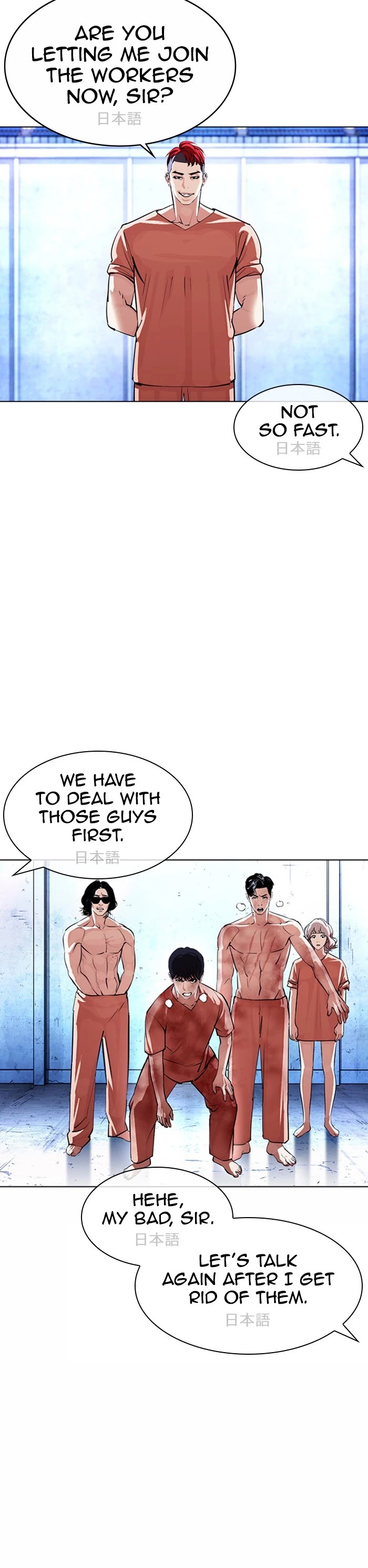 Lookism Chapter 381 page 36 - Chapter 381: Ep. 381: Workers (2nd Affiliate) (10)
