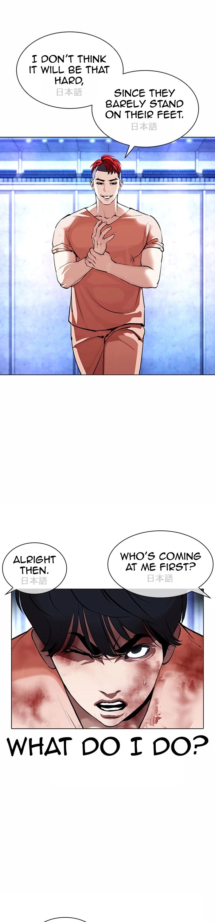Lookism Chapter 381 page 37 - Chapter 381: Ep. 381: Workers (2nd Affiliate) (10)