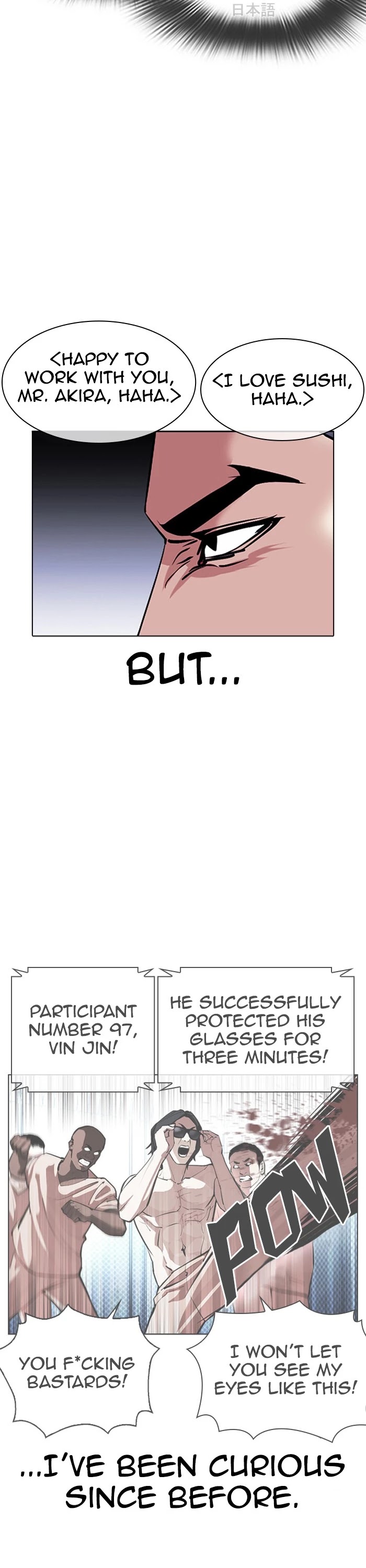 Lookism Chapter 381 page 41 - Chapter 381: Ep. 381: Workers (2nd Affiliate) (10)