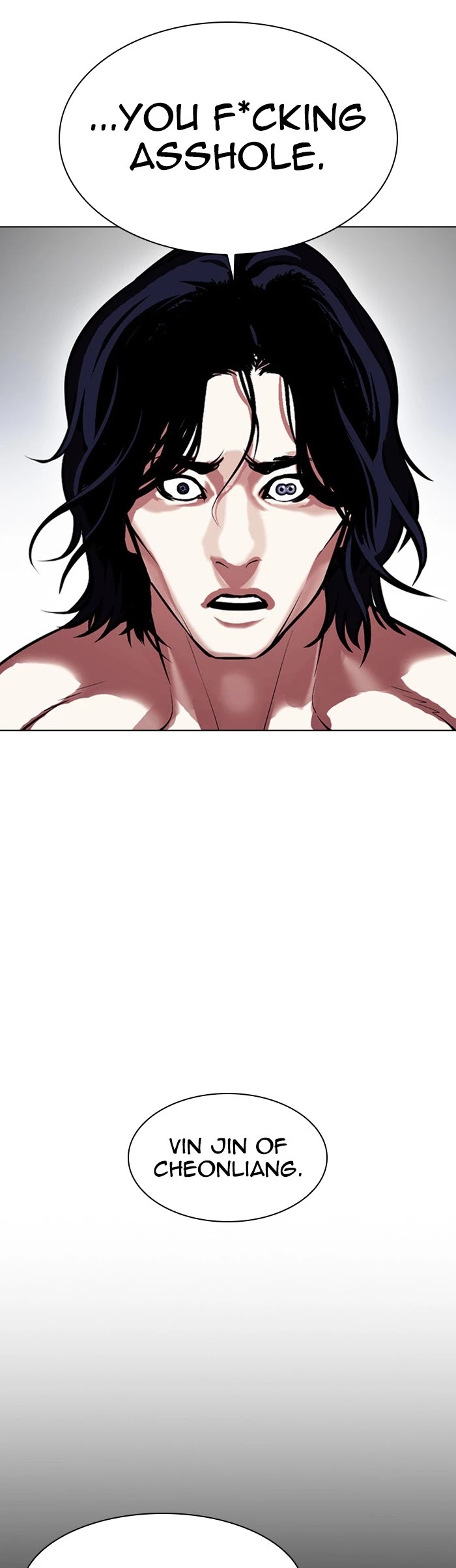 Lookism Chapter 381 page 48 - Chapter 381: Ep. 381: Workers (2nd Affiliate) (10)