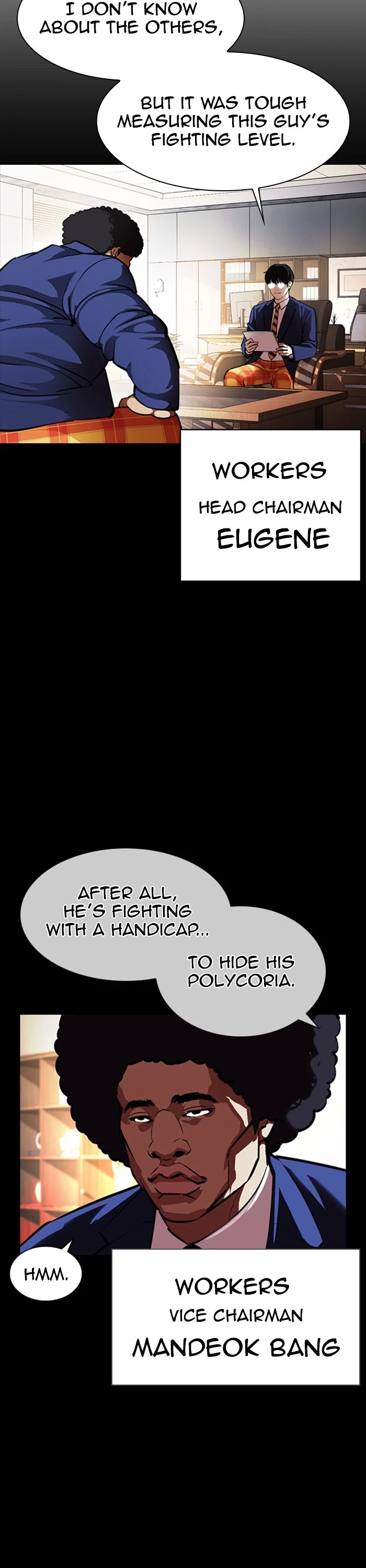 Lookism Chapter 381 page 49 - Chapter 381: Ep. 381: Workers (2nd Affiliate) (10)