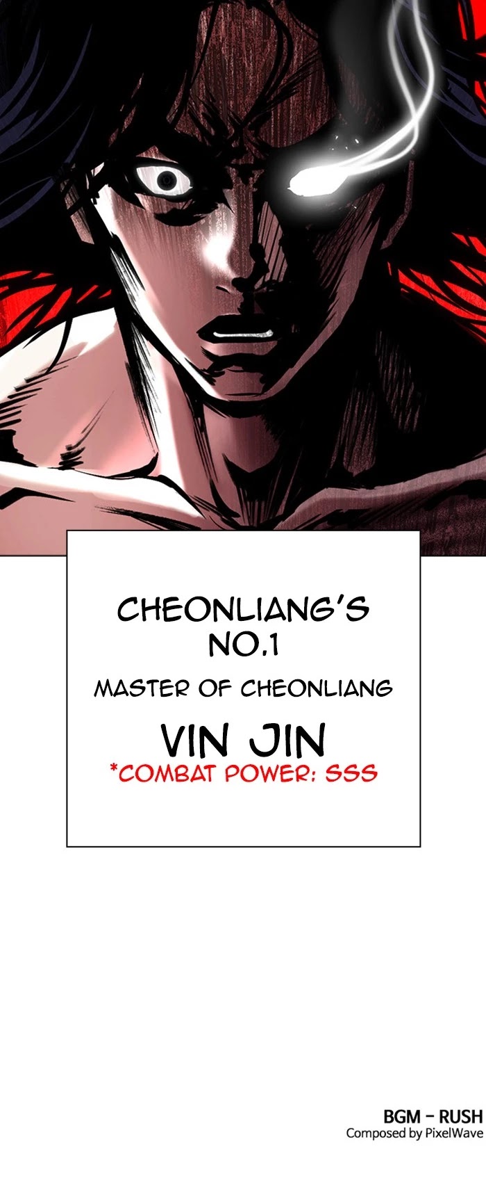 Lookism Chapter 381 page 55 - Chapter 381: Ep. 381: Workers (2nd Affiliate) (10)
