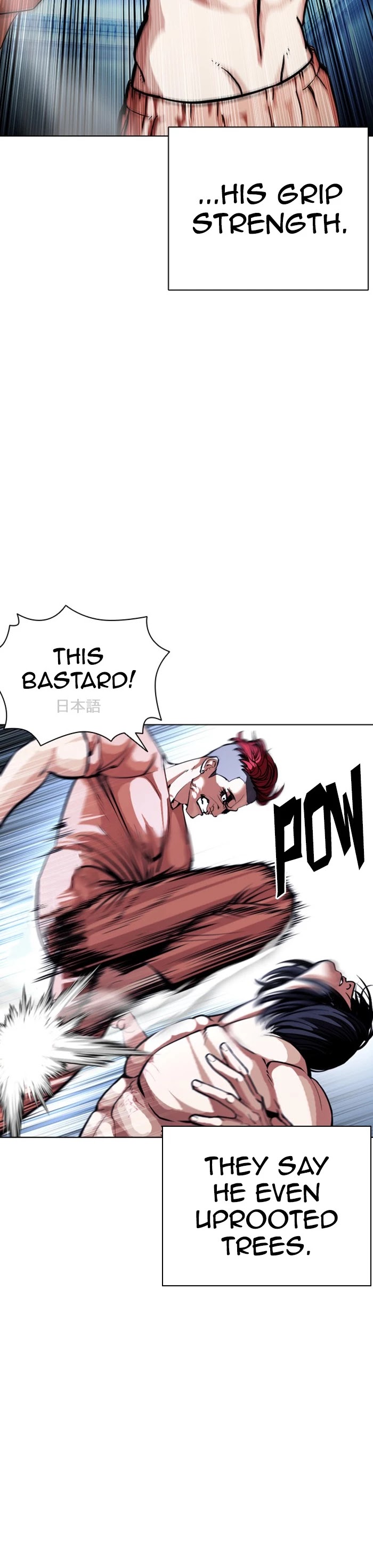 Lookism Chapter 382 page 20 - Chapter 382: Ep. 382: Workers (2nd Affiliate) (11)