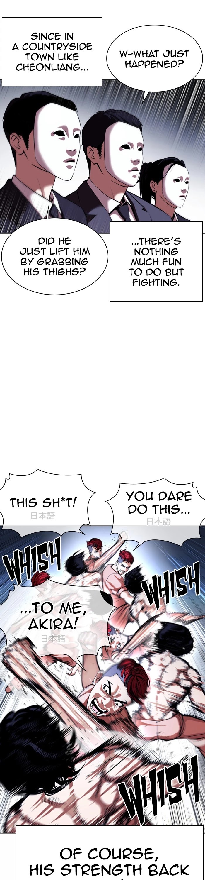 Lookism Chapter 382 page 21 - Chapter 382: Ep. 382: Workers (2nd Affiliate) (11)