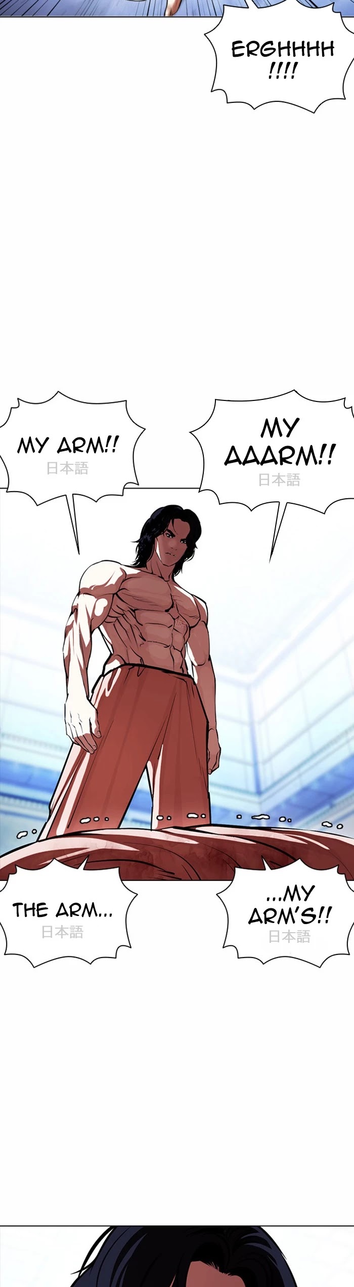 Lookism Chapter 382 page 36 - Chapter 382: Ep. 382: Workers (2nd Affiliate) (11)