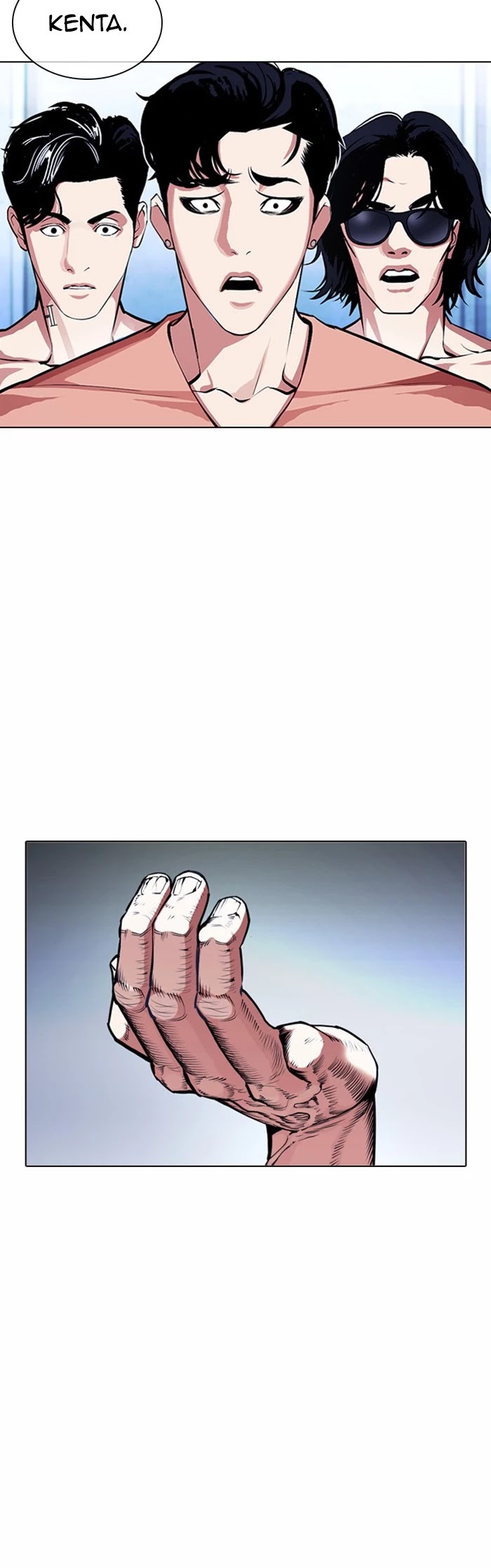 Lookism Chapter 382 page 51 - Chapter 382: Ep. 382: Workers (2nd Affiliate) (11)
