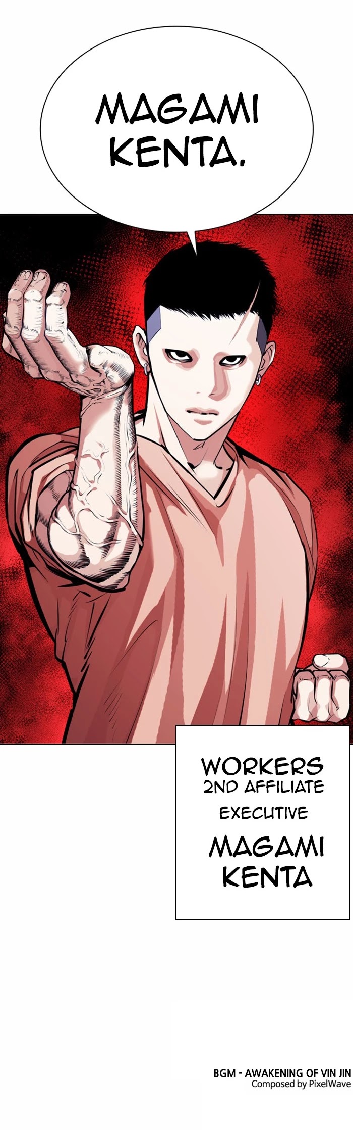 Lookism Chapter 382 page 52 - Chapter 382: Ep. 382: Workers (2nd Affiliate) (11)