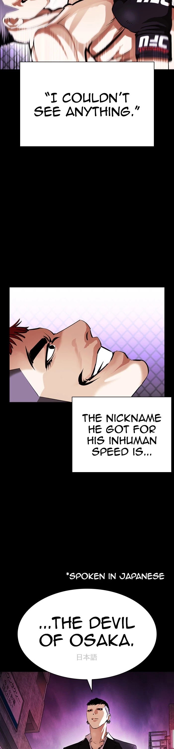 Lookism Chapter 382 page 6 - Chapter 382: Ep. 382: Workers (2nd Affiliate) (11)