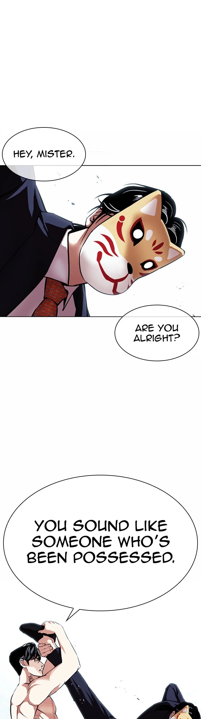 Lookism Chapter 383 page 28 - Chapter 383: Ep. 383: Workers (2nd Affiliate) (12)