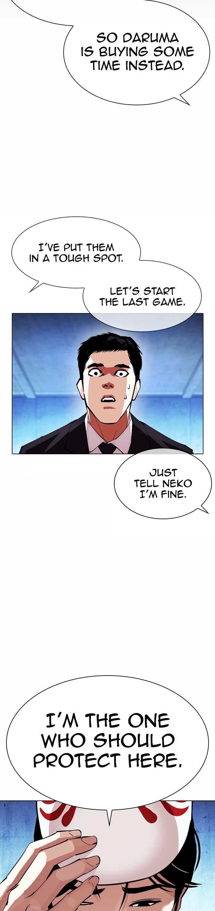 Lookism Chapter 383 page 3 - Chapter 383: Ep. 383: Workers (2nd Affiliate) (12)